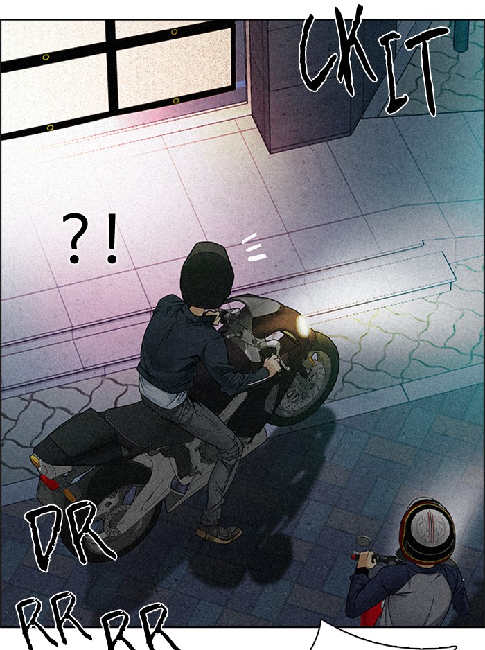 Dice Chapter 202 - halaman 35