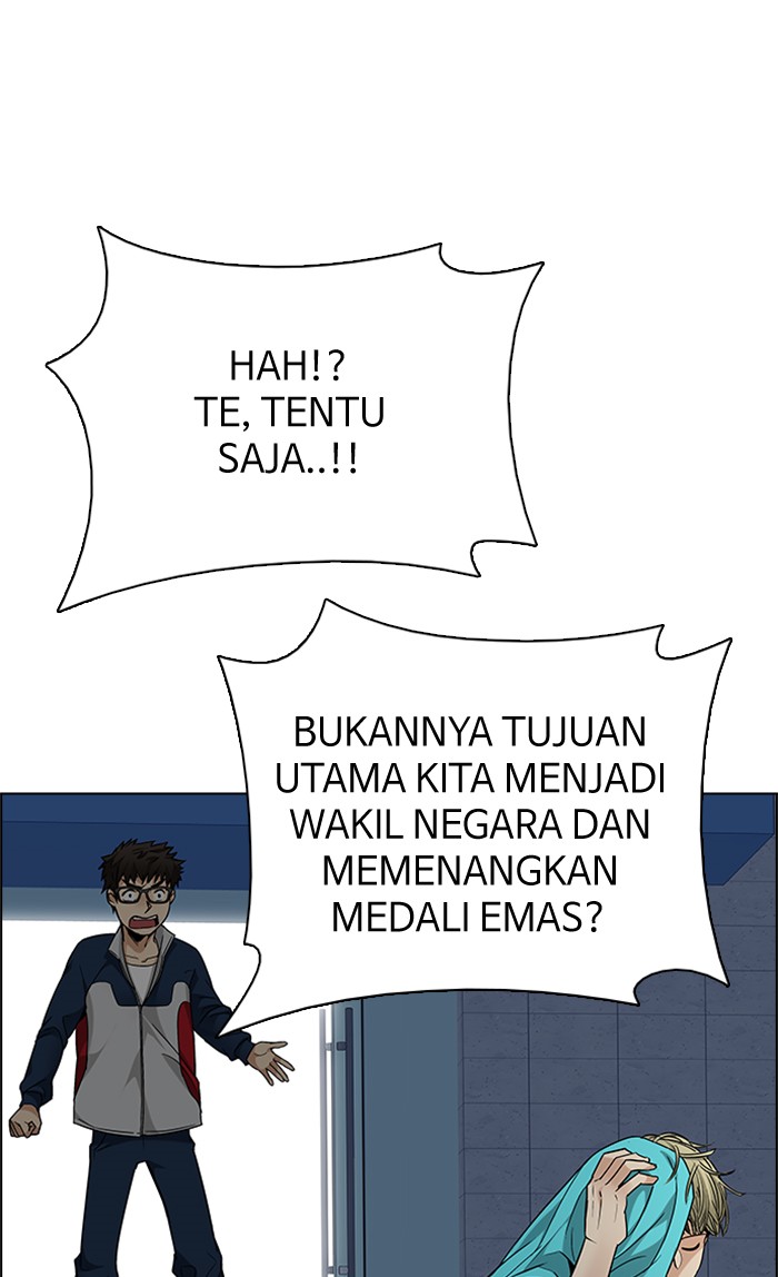 Dice Chapter 202 - halaman 58