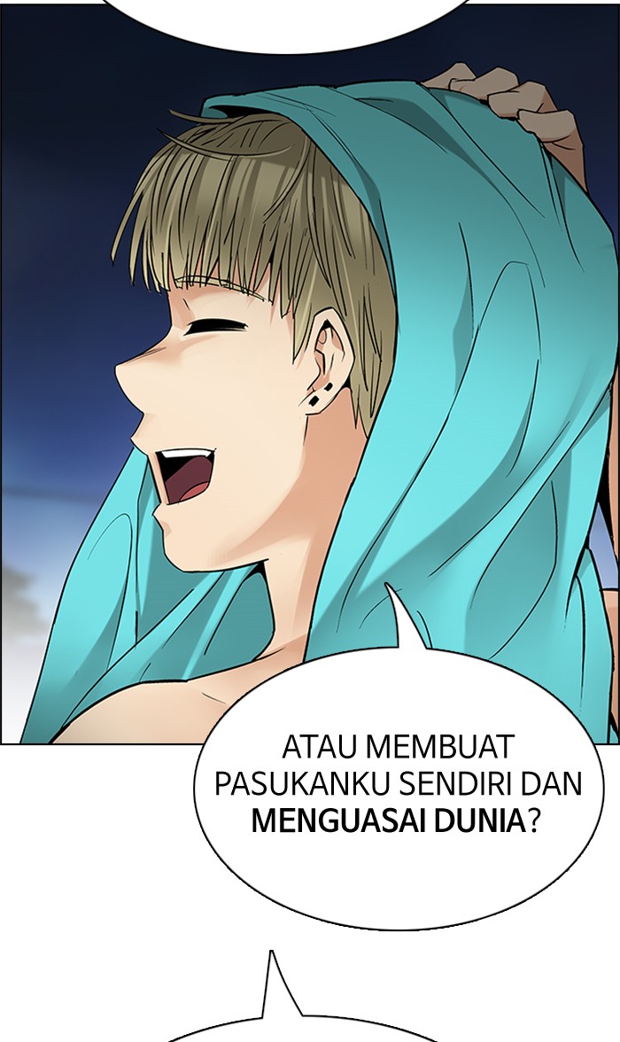 Dice Chapter 202 - halaman 64