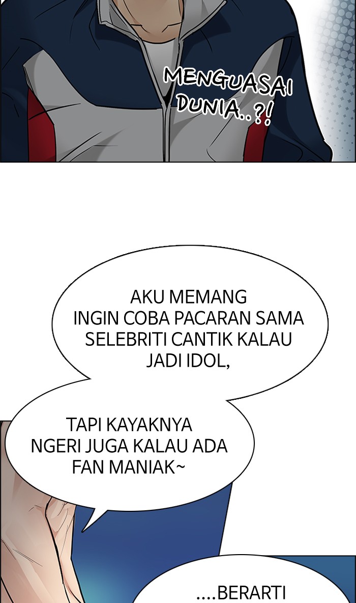 Dice Chapter 202 - halaman 66
