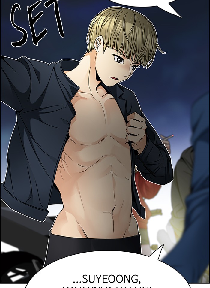 Dice Chapter 202 - halaman 74