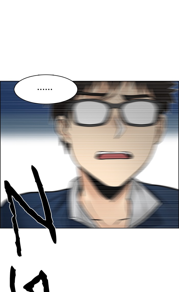 Dice Chapter 202 - halaman 83