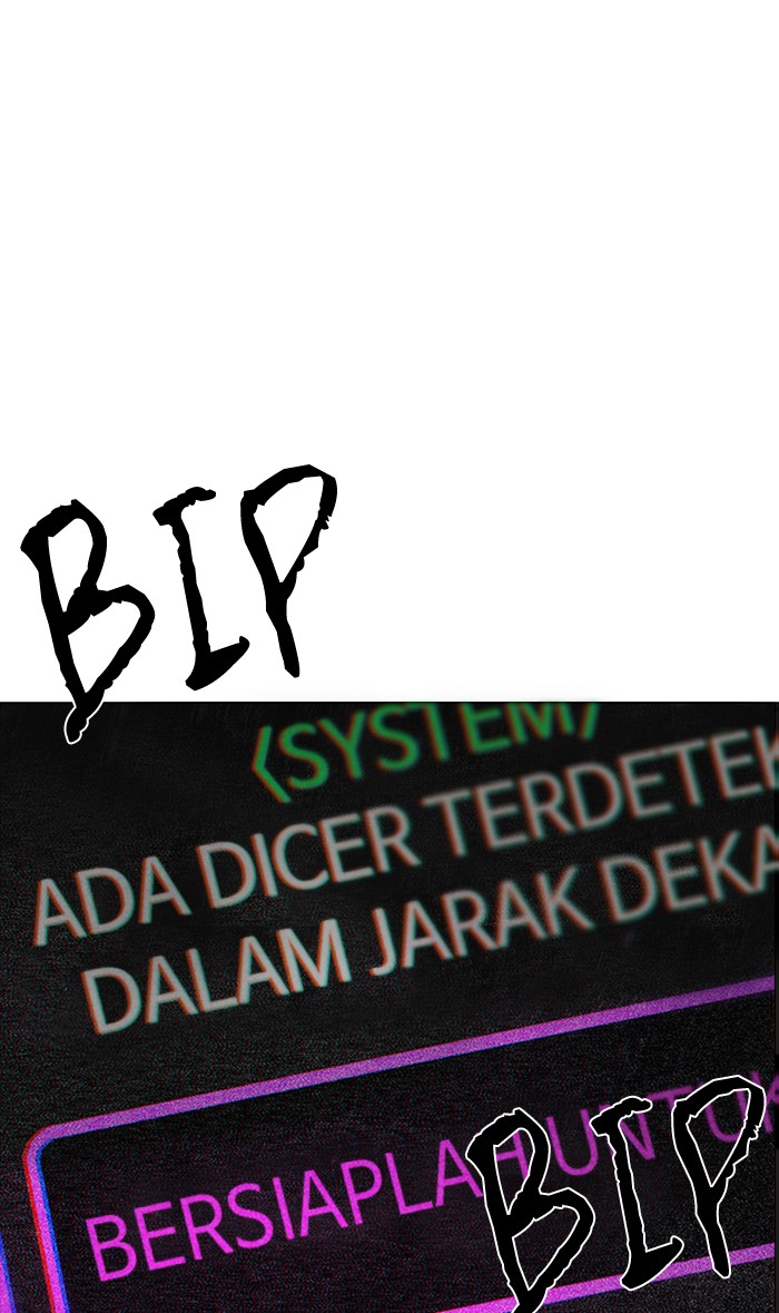 Dice Chapter 203 - halaman 1