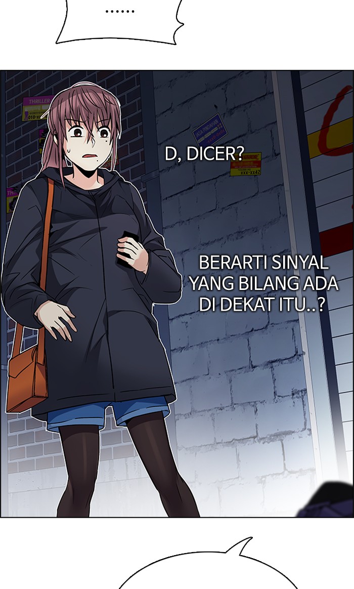 Dice Chapter 203 - halaman 13