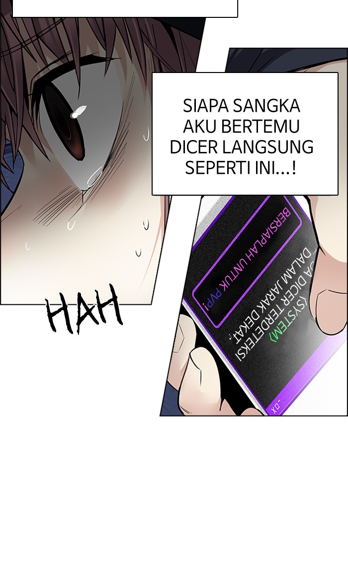 Dice Chapter 203 - halaman 20