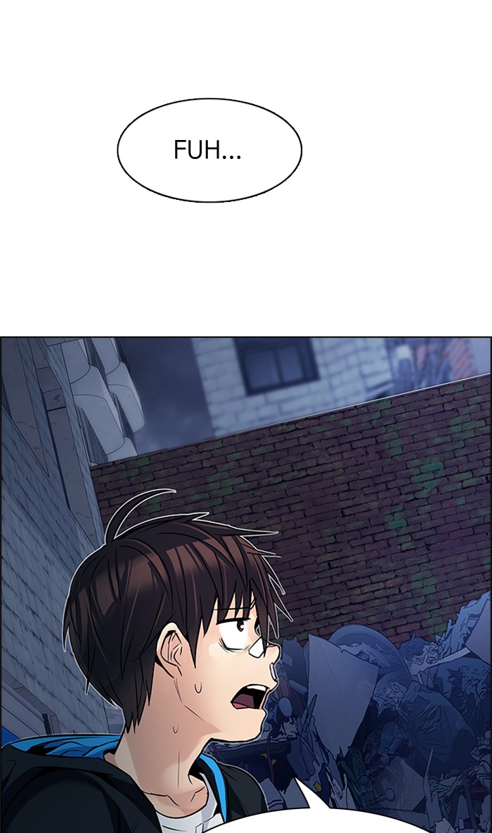 Dice Chapter 203 - halaman 21