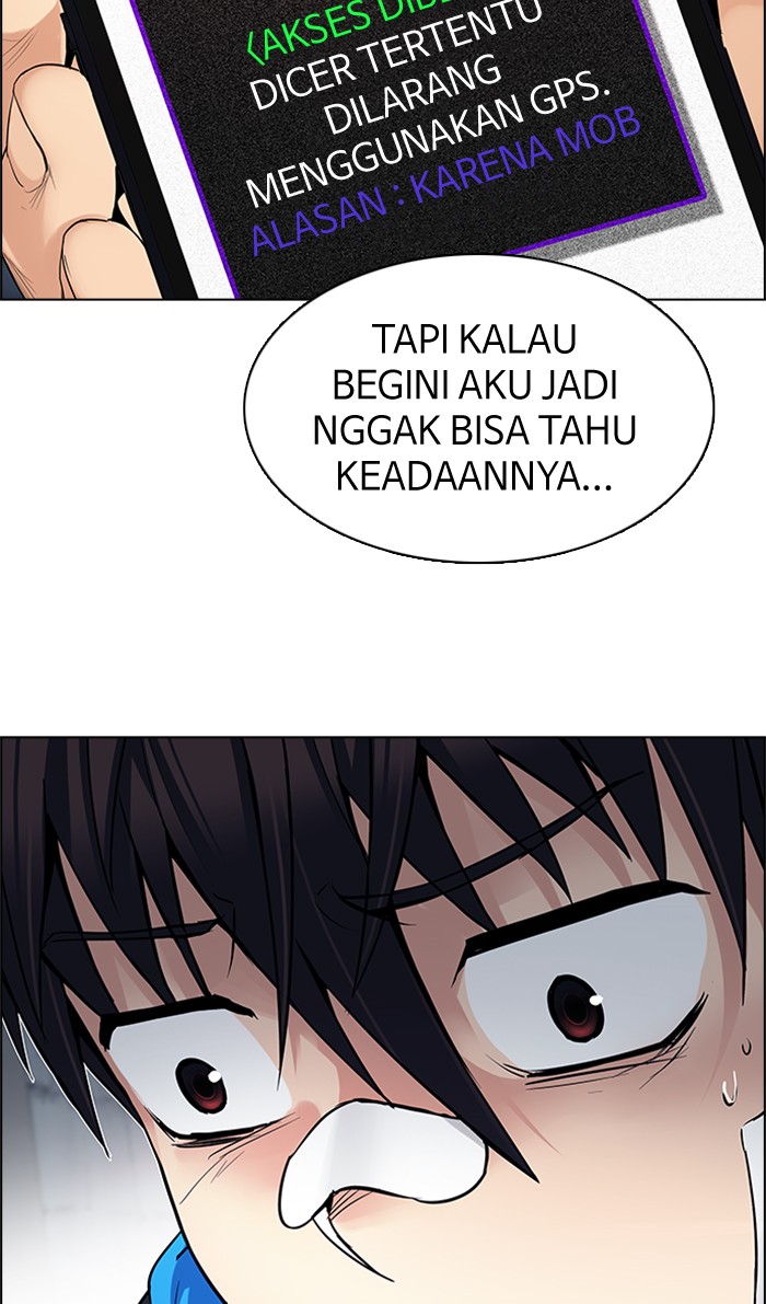 Dice Chapter 203 - halaman 23