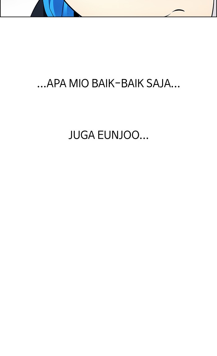 Dice Chapter 203 - halaman 24