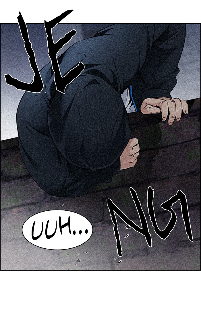 Dice Chapter 203 - halaman 3