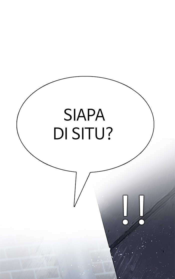 Dice Chapter 203 - halaman 34