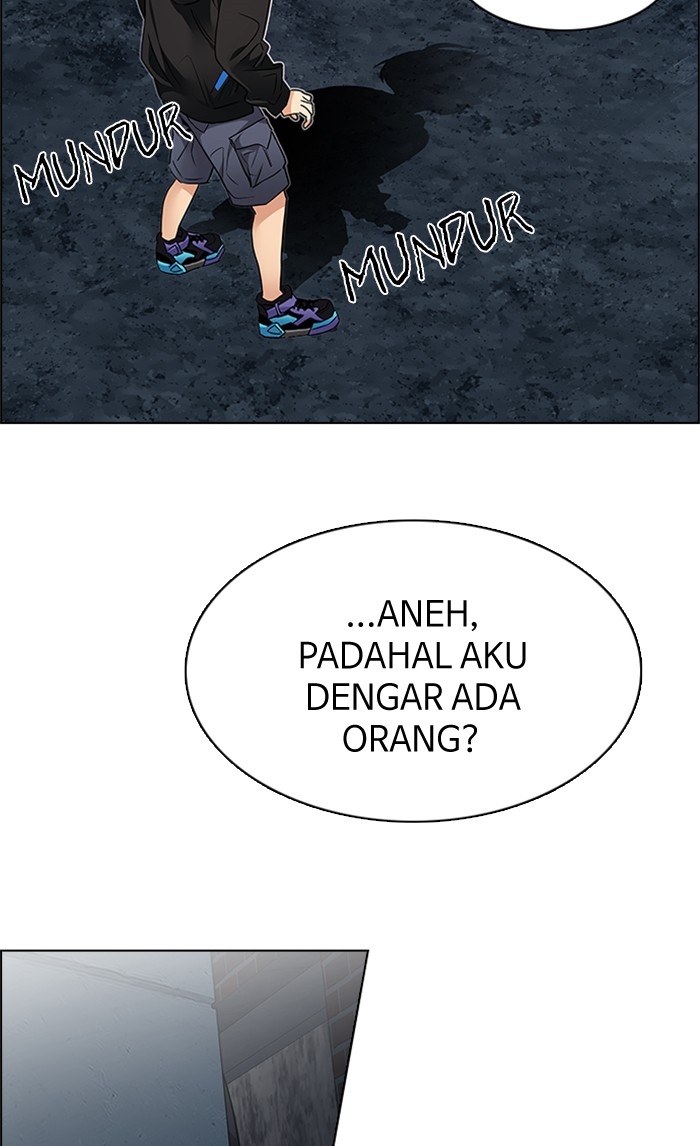 Dice Chapter 203 - halaman 37