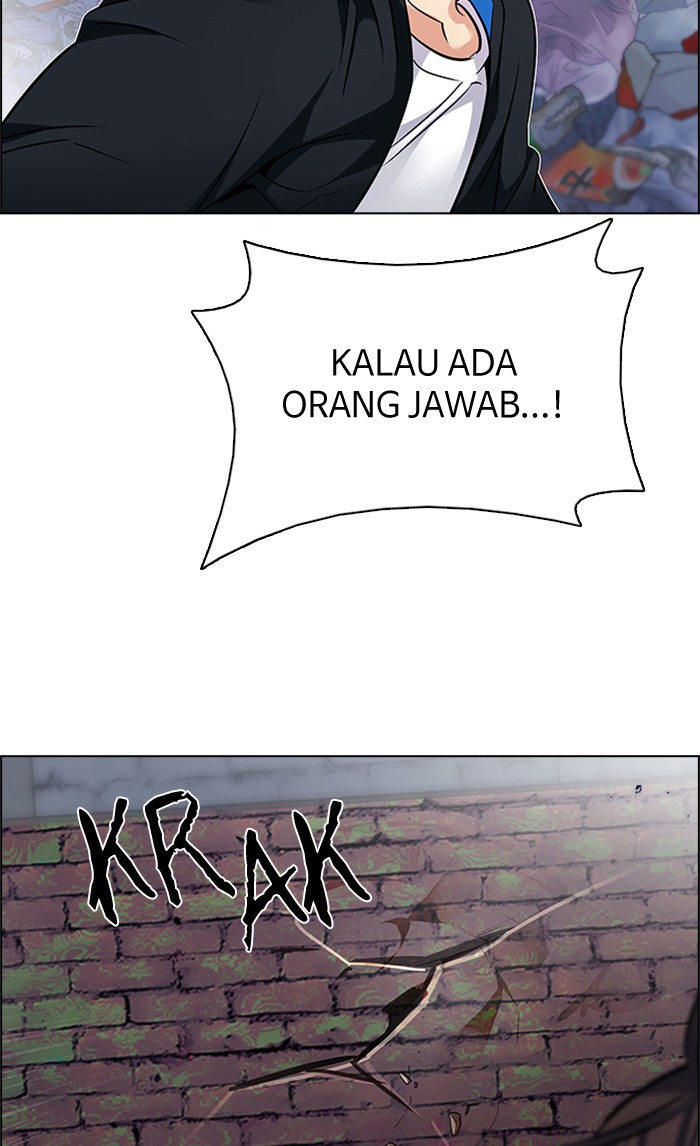 Dice Chapter 203 - halaman 40