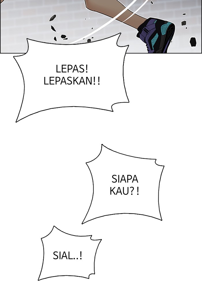 Dice Chapter 203 - halaman 71