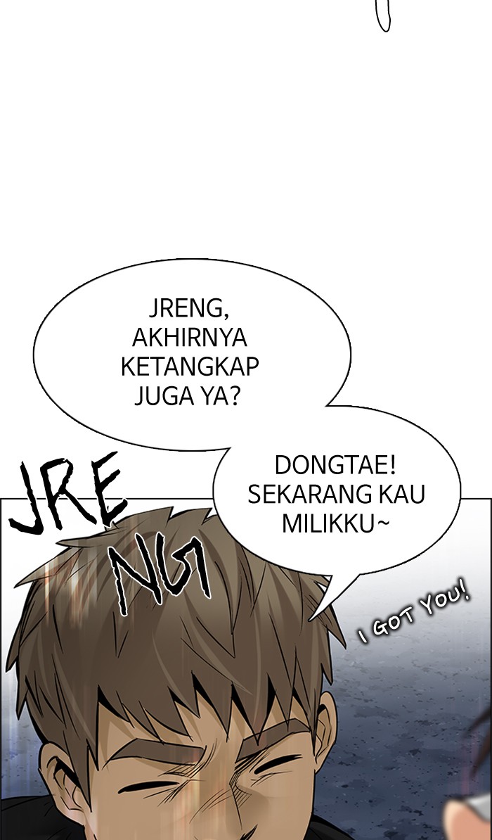 Dice Chapter 203 - halaman 74