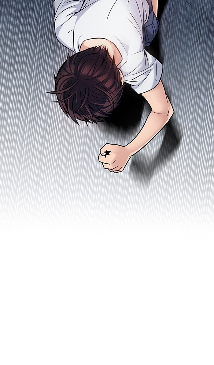 Dice Chapter 203 - halaman 96