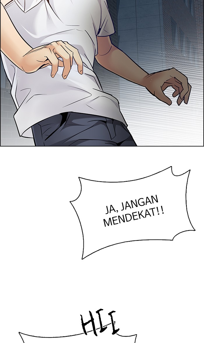 Dice Chapter 204 - halaman 17