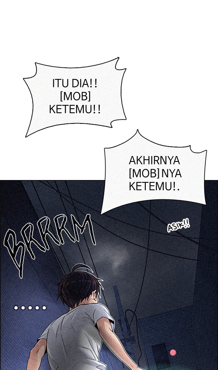 Dice Chapter 204 - halaman 2