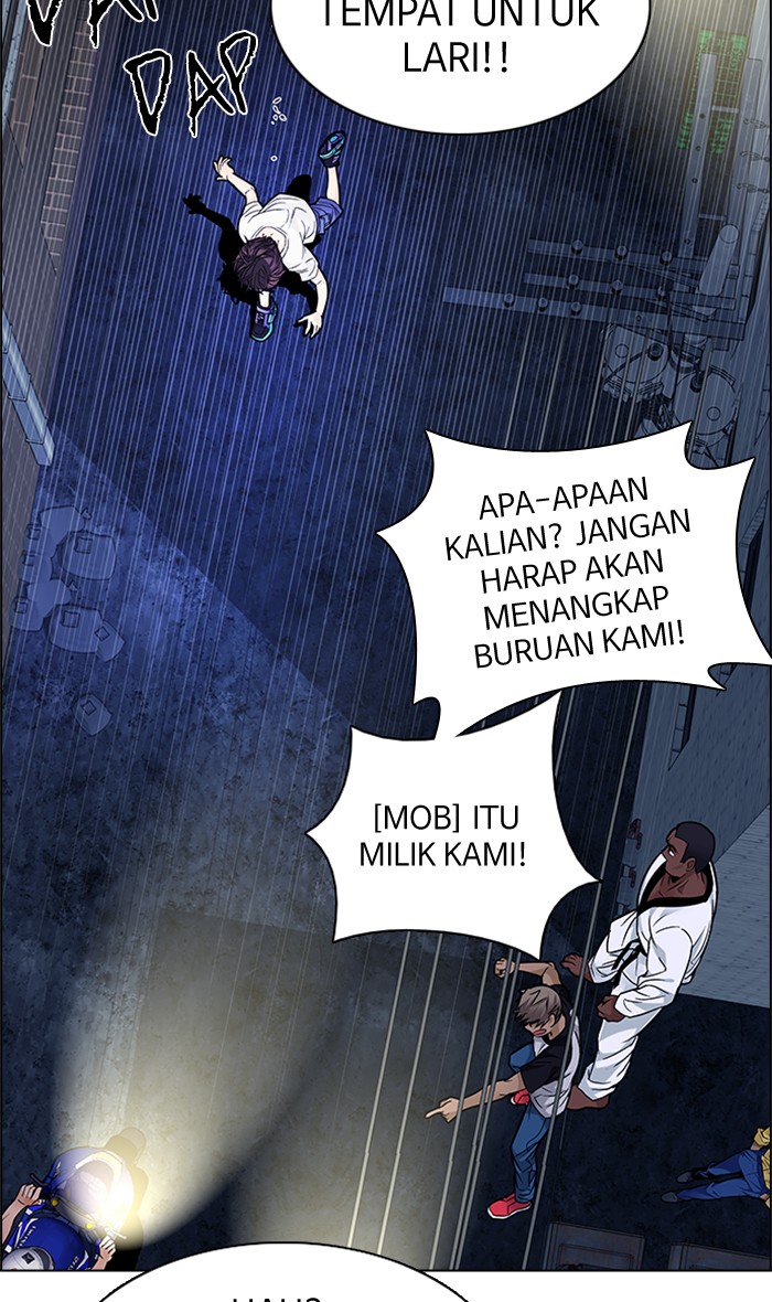 Dice Chapter 204 - halaman 24