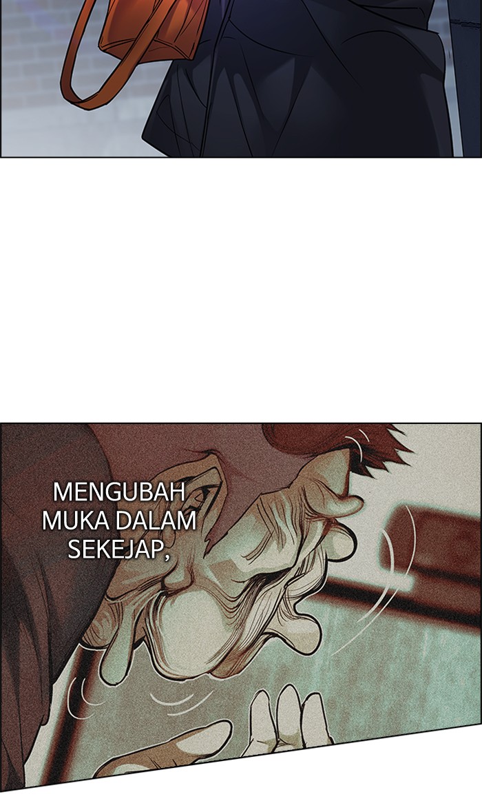 Dice Chapter 204 - halaman 32