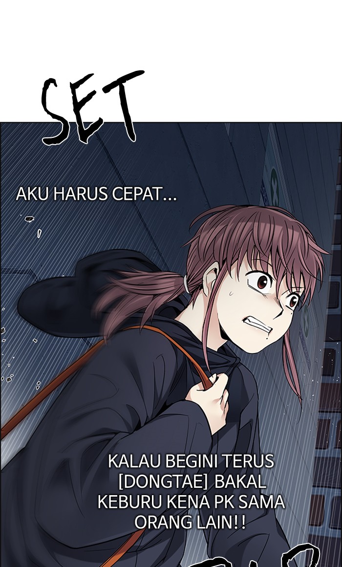 Dice Chapter 204 - halaman 37