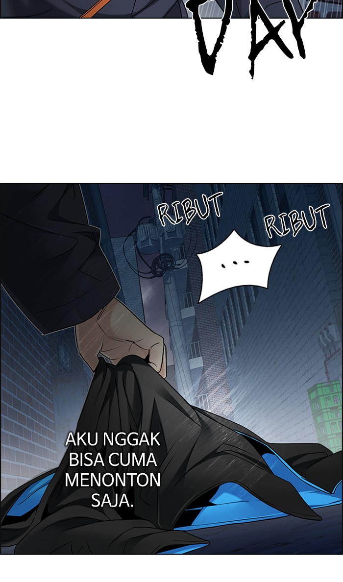 Dice Chapter 204 - halaman 38