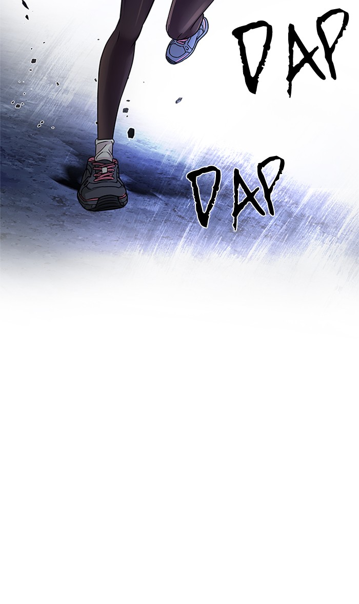 Dice Chapter 204 - halaman 40