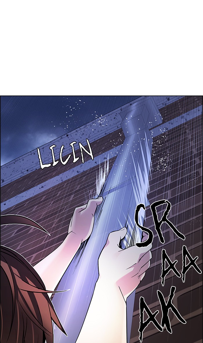 Dice Chapter 204 - halaman 48
