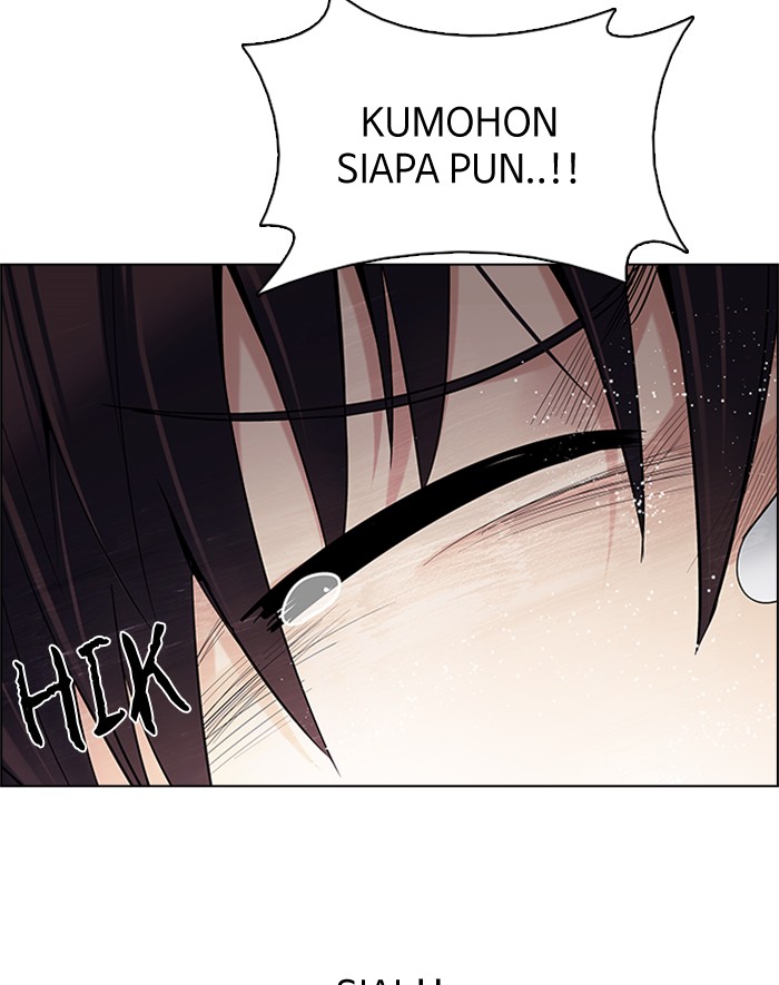 Dice Chapter 204 - halaman 51