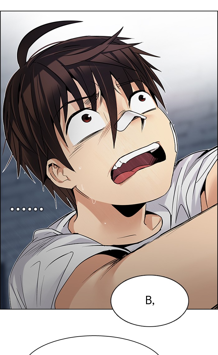 Dice Chapter 204 - halaman 57