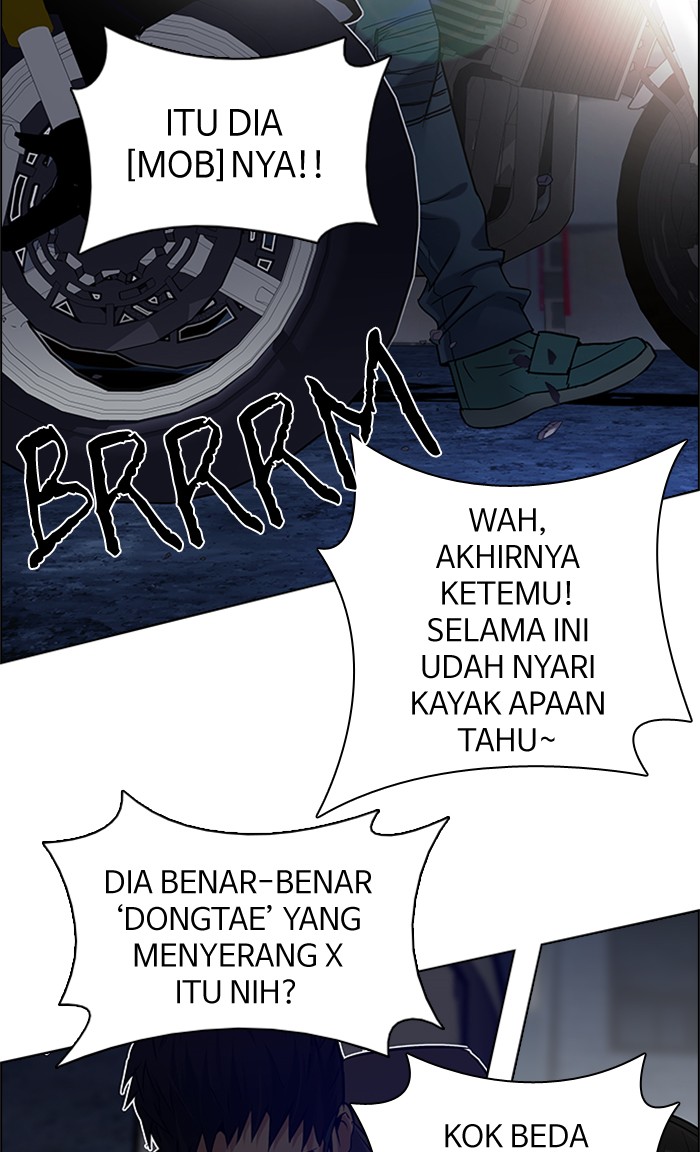 Dice Chapter 204 - halaman 9