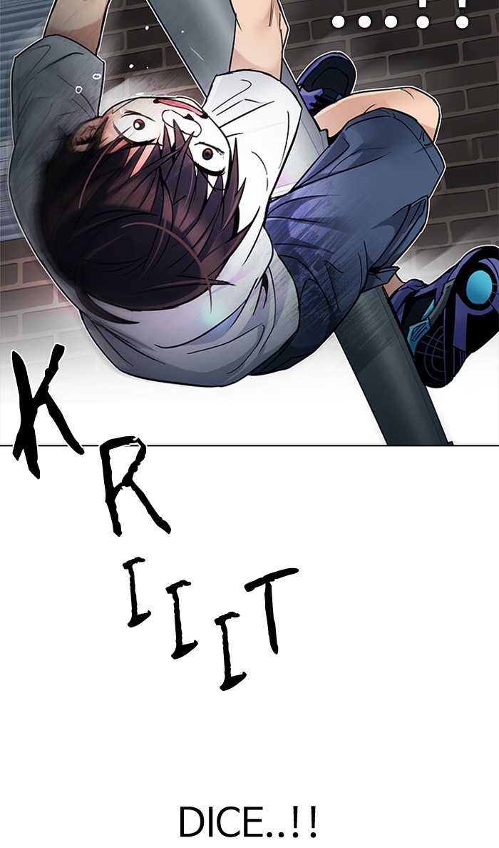 Dice Chapter 204 - halaman 94
