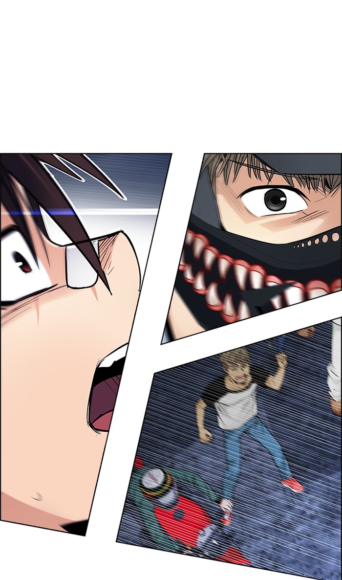 Dice Chapter 204 - halaman 95