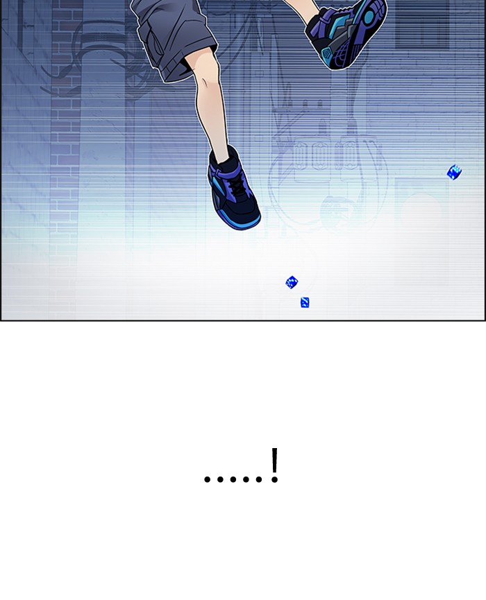 Dice Chapter 205 - halaman 11