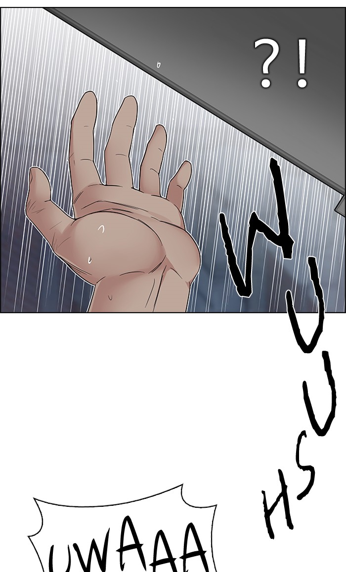 Dice Chapter 205 - halaman 13