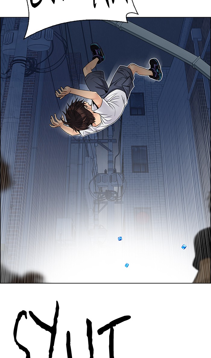 Dice Chapter 205 - halaman 14