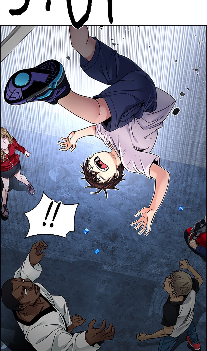 Dice Chapter 205 - halaman 15