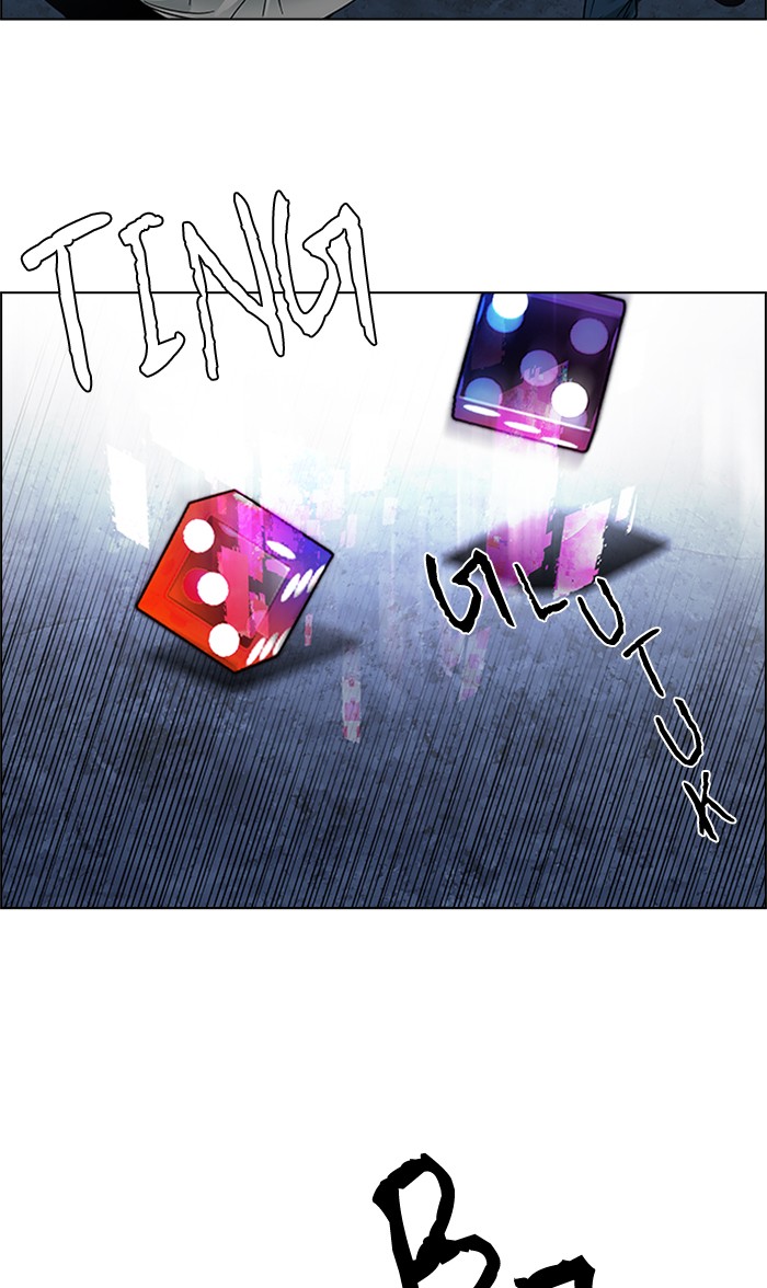 Dice Chapter 205 - halaman 16