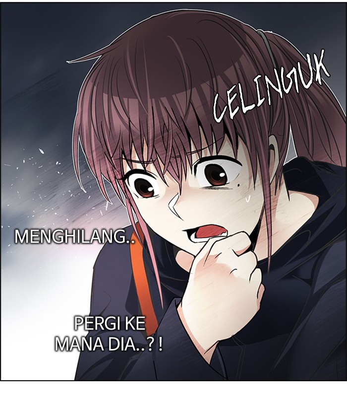 Dice Chapter 205 - halaman 26