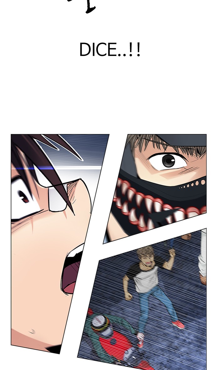 Dice Chapter 205 - halaman 3