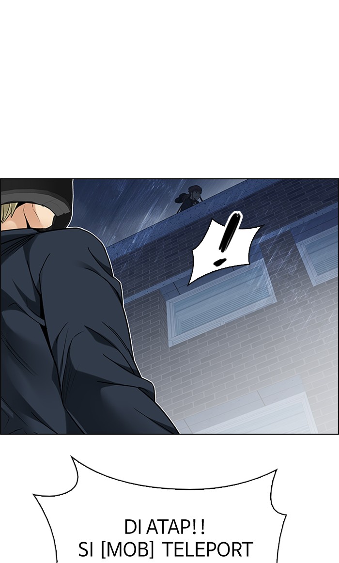 Dice Chapter 205 - halaman 32
