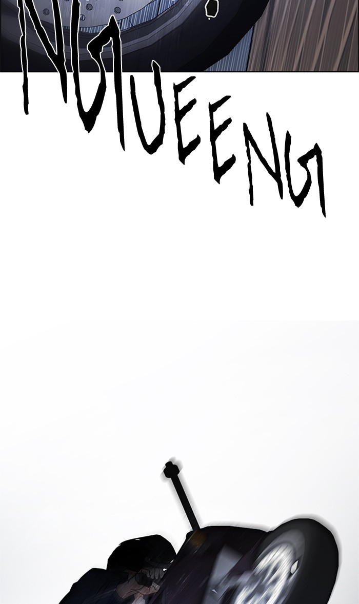 Dice Chapter 205 - halaman 38