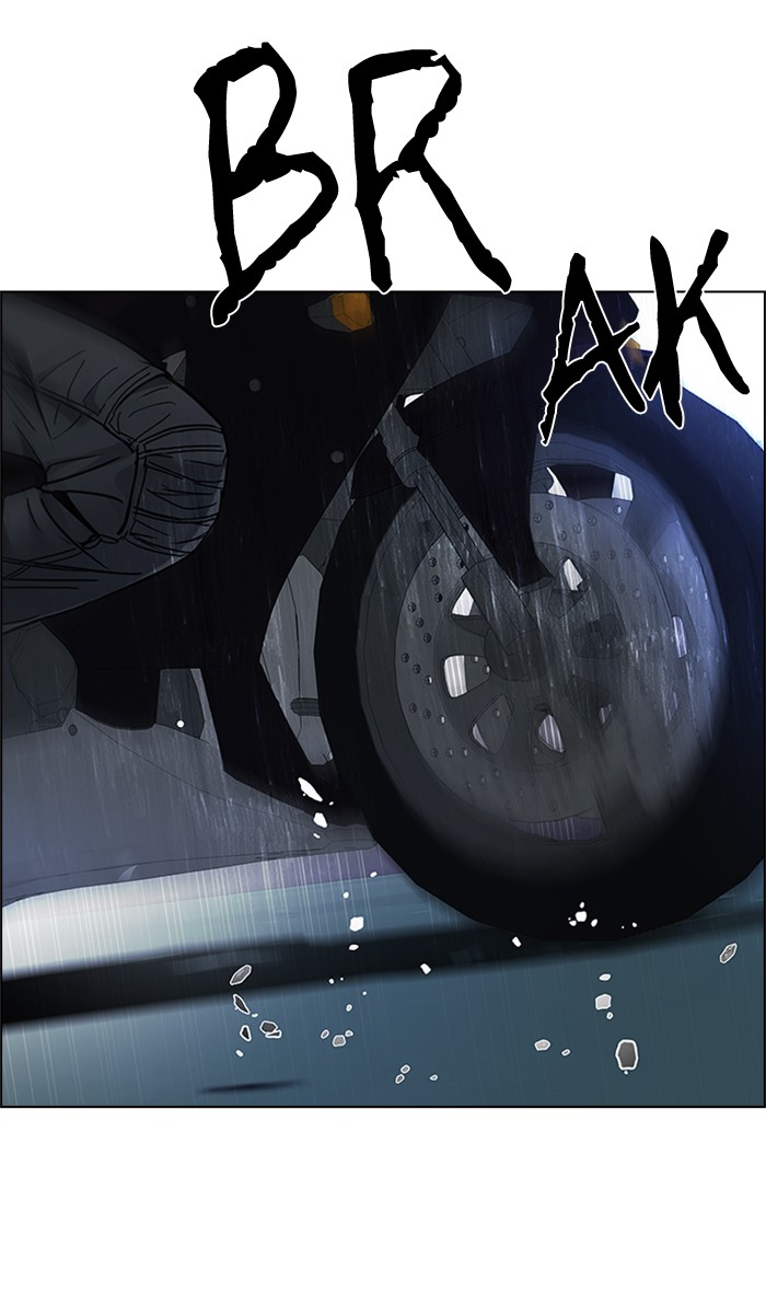 Dice Chapter 205 - halaman 41