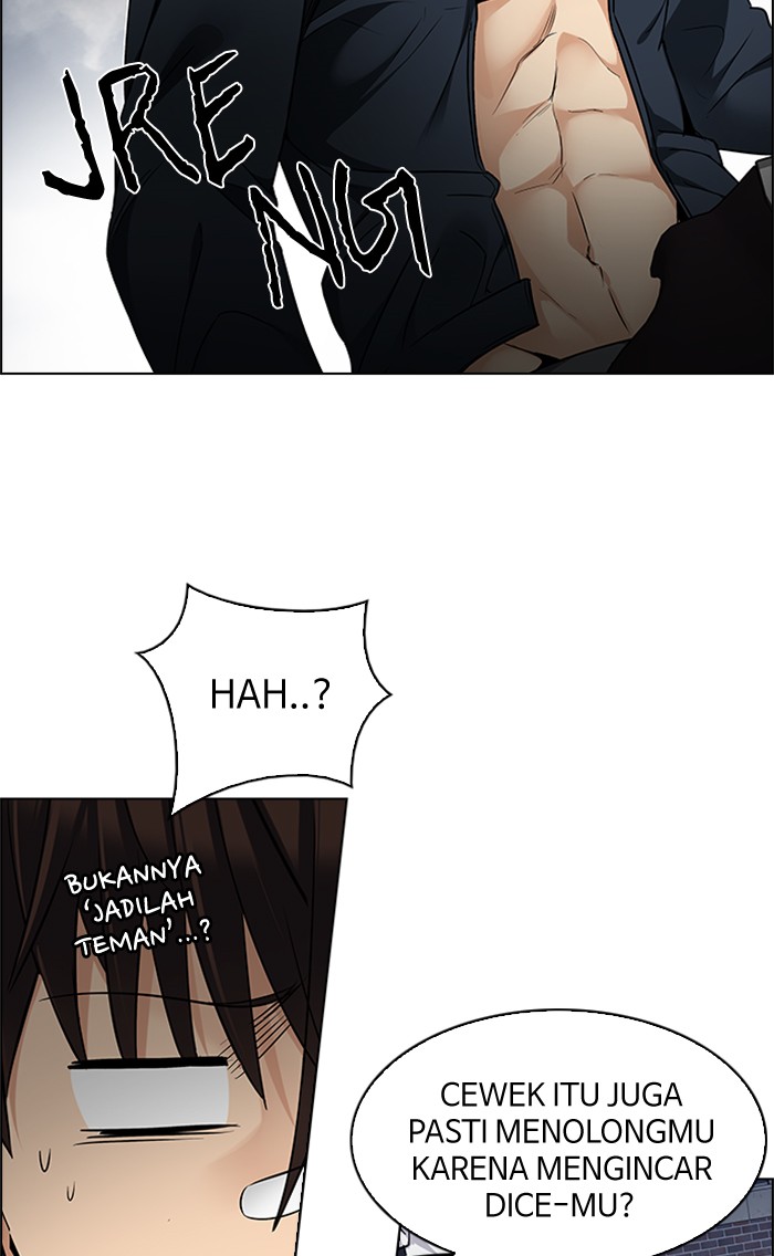 Dice Chapter 205 - halaman 47