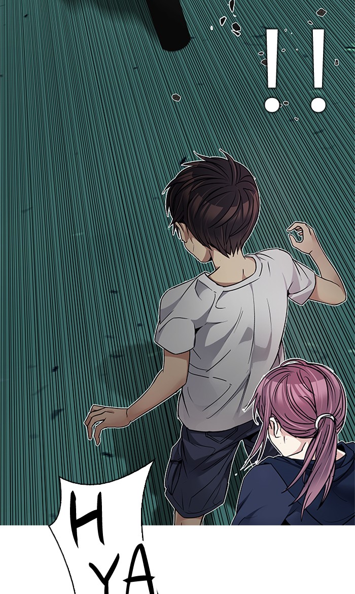 Dice Chapter 205 - halaman 51