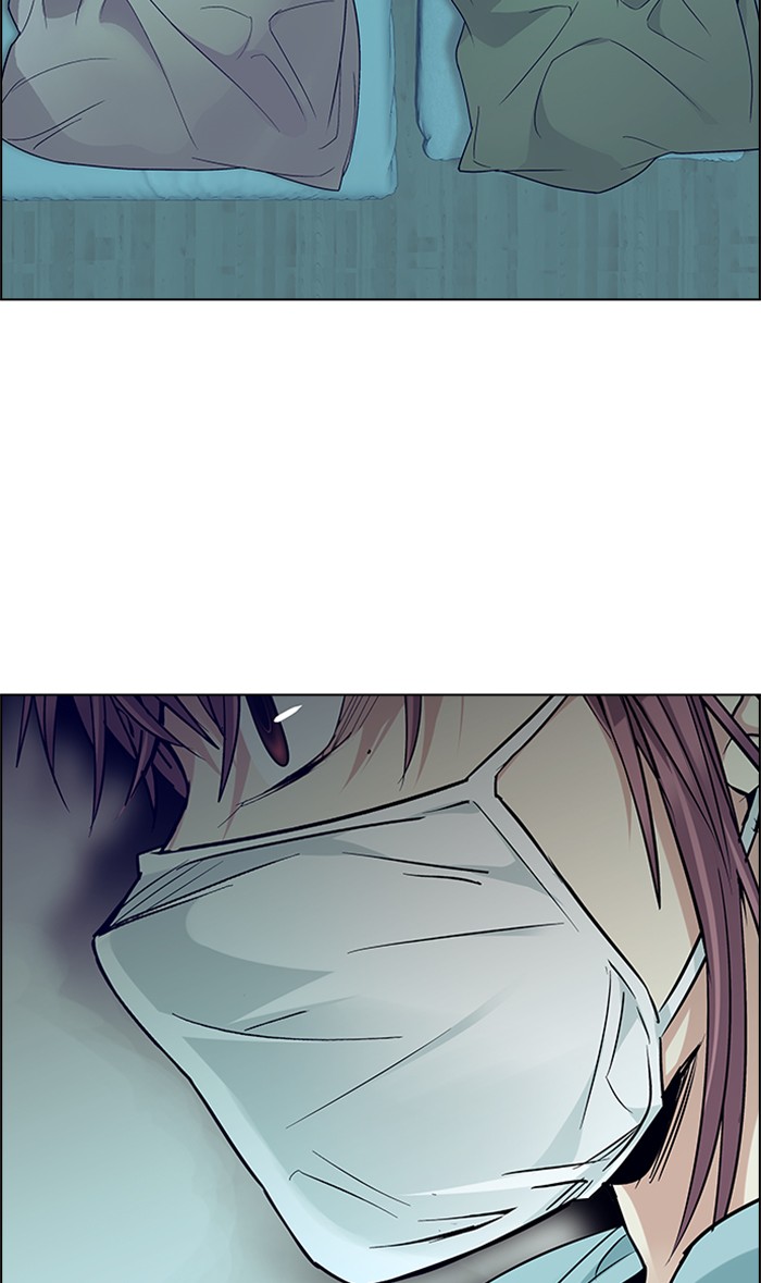 Dice Chapter 205 - halaman 84