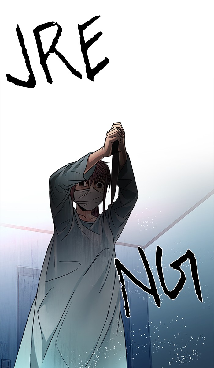 Dice Chapter 205 - halaman 94