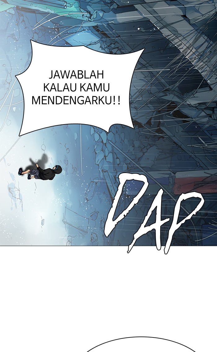Dice Chapter 206 - halaman 12