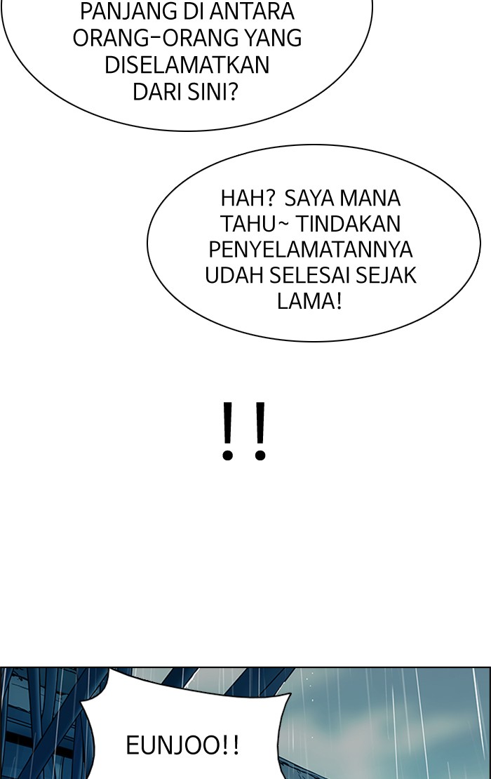 Dice Chapter 206 - halaman 14