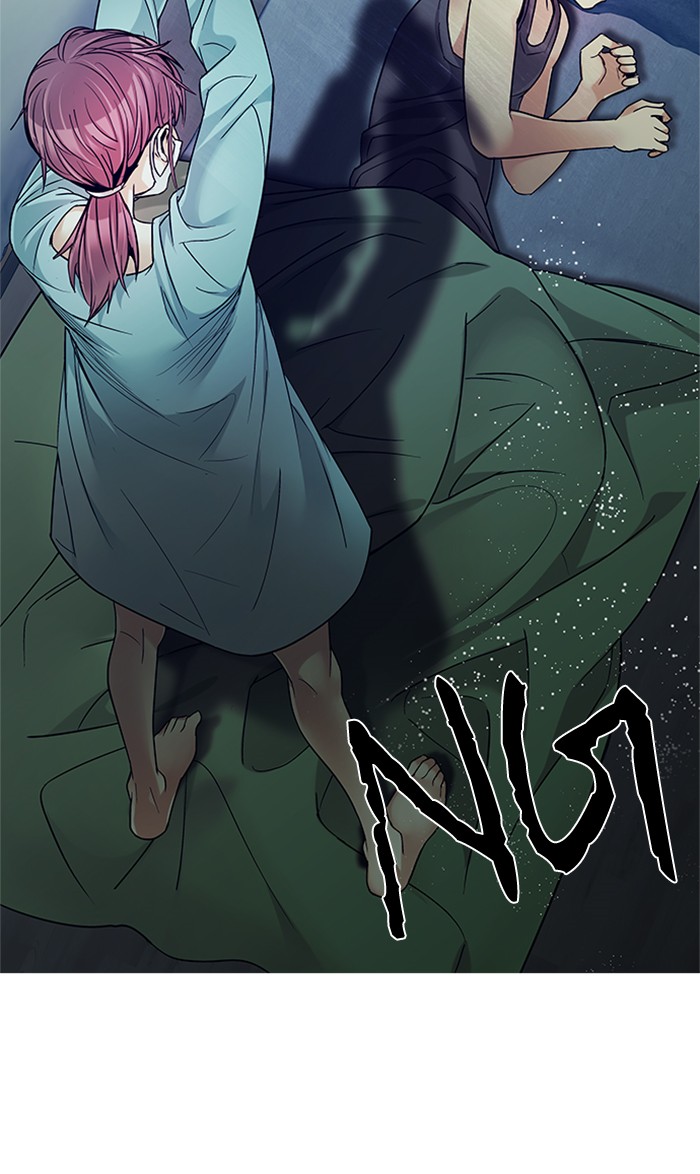 Dice Chapter 206 - halaman 2