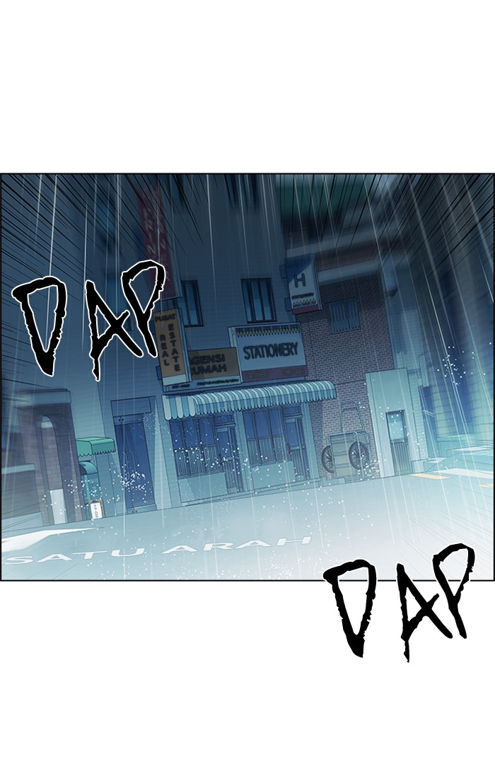 Dice Chapter 206 - halaman 22